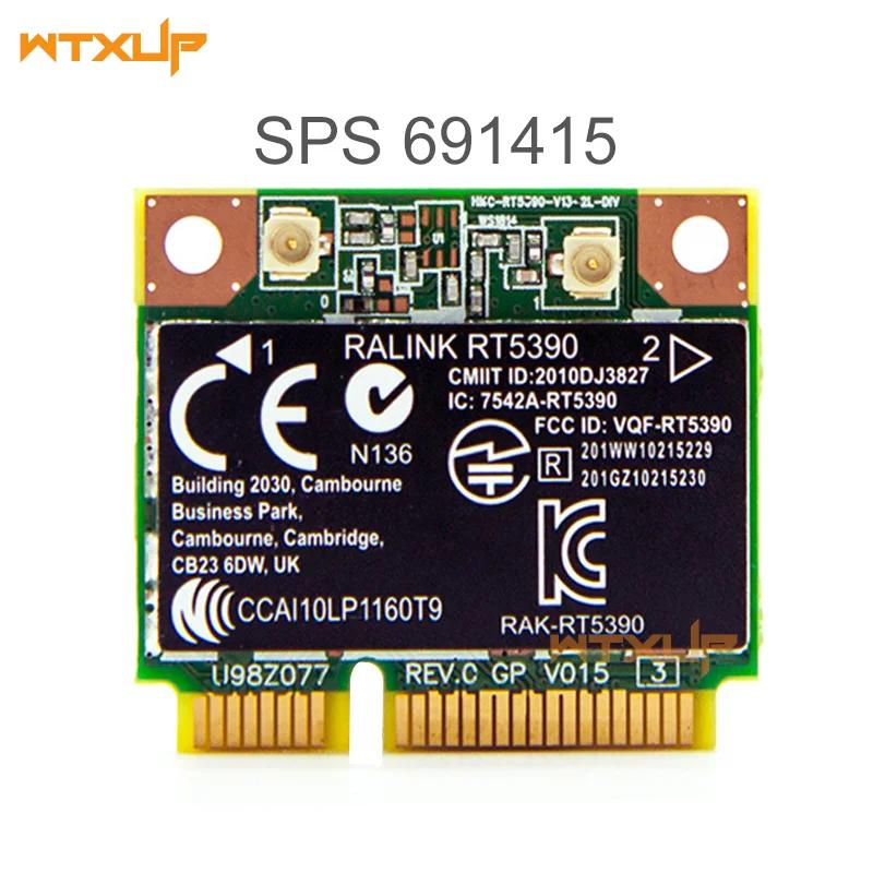  ̴ PCI-E  ī, Ralink RT5390, 300Mbps, 802.11b/g/n, HP CQ56 G4 G5 G7 4330S SPS 691415